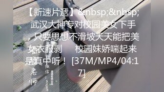 [MP4/ 431M]&nbsp;&nbsp;换妻传媒交换群P名场面，精彩持续再来一场，一人一个各种姿势爆操，多玩的尽兴