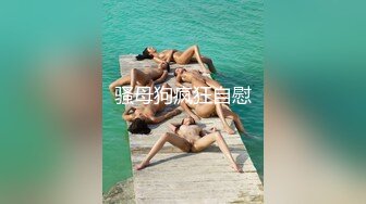 ❤️❤漂亮小姐姐，最近约的男炮友，带回家操逼，黑丝美腿，抓屌小舌头舔，跪在椅子后入，爆怼骚穴