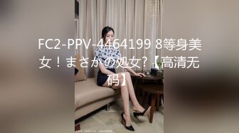 Oksana Katysheva欧美肥臀大奶眼镜熟女，蕾丝边，肛交，群P，户外野战，自拍影片和av影片合集【187v】 (41)