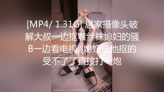 服装商城女厕偷拍多位年轻嫩妹的小黑鲍 (6)