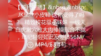 “啊！就这样操，好爽！”SM玩弄调教骚逼性奴人妻，挑战各种新姿势爆操，最后射嘴里