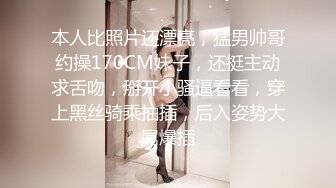 -推特高颜值逆天长腿女神▌Vivian ▌南航空姐简直比空姐还有气质