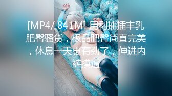 巨乳深度按摩摩擦