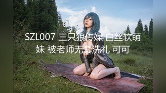 [MP4/ 418M]&nbsp;&nbsp;极品收藏 究极重磅极品爆乳网红女神麻酥酥周年定制新作-爆乳原神 爆浆色胡桃 特写抽插