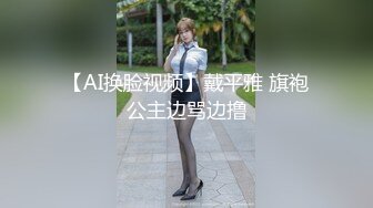 自录无水~顶尖魔鬼级学妹~P1【随时发疯】最强尺度~狂飙道具自慰~茂密黑森林太性感【34V】 (25)