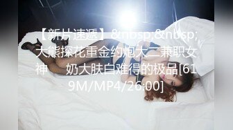 [MP4/687MB]焦點傳媒 JDSY091 欲求不滿的人妻與公公的不倫性愛