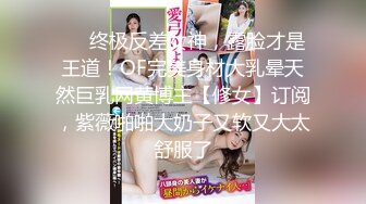 【极品媚黑绿帽淫妻】极品娇小淫妻被绿帽老公献祭黑屌猛男性爱甄选 各种姿势猛操 老公乱入3P 高清720P原版 (1)