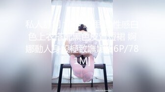 [MP4/ 575M] 让耳朵怀孕的声音Asmr推特耳骚收录亲热时的声音-女友被我逮到看H片 最后被我操了一顿爆射她