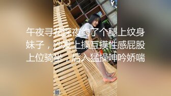 高能预警！10万粉极品身材颜值巅峰比女人还女人清纯外围T【小奶油】12月私拍，被金主各种玩肏，嗲声嗲气雌雄难辨直男最爱