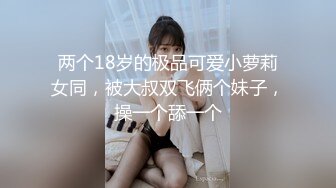 双胞胎姐妹相约婚纱店试婚纱