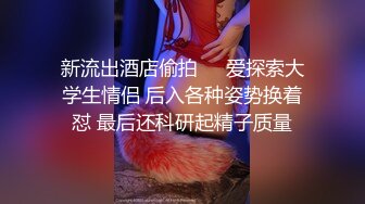 高能预警！极品身材颜值巅峰比女人还女人清纯风T娘【时时】私拍，能攻能守约炮真假姐妹3P相当火爆，直男最爱 (11)