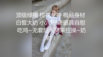 [MP4/ 949M] 漂亮大奶少妇&nbsp;&nbsp; 刮逼毛跳蛋插骚逼还不忘喝酒被无套猛怼奶子哗哗内射