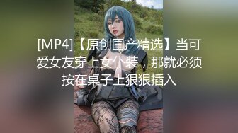 万人求购国际版抖音OnlyFans网红健身撸铁美女S级身材收费自拍 喜欢玩肛门的女人[MP4/3.44GB]