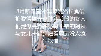 -星空传媒 XKG-025 寂寞饥渴美艳岳母强上生病女婿