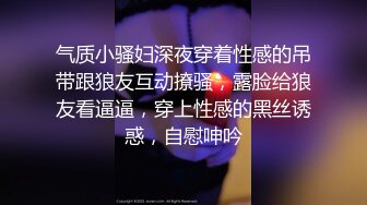 大奶美眉 身材苗条上位骑乘啪啪打桩 被大鸡吧小哥无套输出 大力抽插 奶子哗哗 射了一背 不过瘾