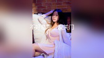 【B哥寻花】紧跟近景拍摄风潮，放沙发上偷拍干小少妇全过程，乳房差点儿都甩镜头上