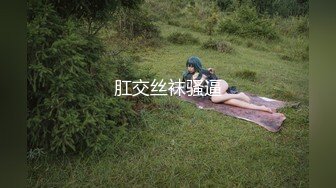 ✿最新流出FC2-PPV无修正系列✿笑容甜美活泼开朗，邻家妹的感觉，22岁清纯嫩女援交✿身材无敌无套中出内射