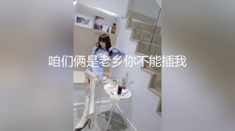 [MP4]美乳小姐姐！活力十足全裸抖奶！黑白网袜，沙发上自慰，振动棒快速抽插