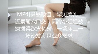 167_(sex)20230919_想对哥哥乱来