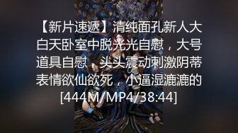 极品母女花欠债还不起肉偿，销魂肉体玩弄抽插