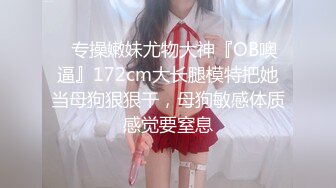 [XIUREN秀人網]2021.07.21 No.3694 中田合美子