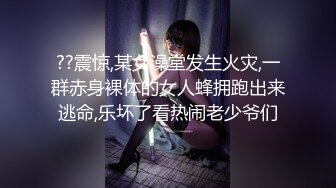 OnlyFan 淫荡婚礼策划师， 意淫自慰用玩具潮吹数次。。。(上集）