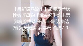 之小胖历险记第20弹 这次约了个极品灰白色头发美人，颜值极高，身材极棒