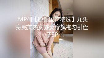 萝莉95后妍小奴 捆绑 虐B 制服 性感长腿暴露狂