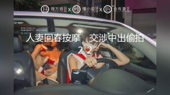 巨乳小姐姐