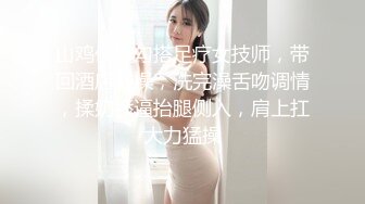 [MP4/ 447M]&nbsp;&nbsp;熟女妈妈 我坐在上面干一炮好不好 啊啊 舒服爽宝贝 妈妈看到儿子的大鸡吧笑的多开心