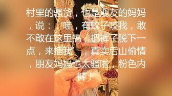 STP21767 麻豆传媒映画情人节特别企划&nbsp;&nbsp;七夕限定女神感谢祭 情人劫密室逃脫 EP1 節目篇 沈娜娜