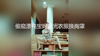 原创北京00后，下面特别特别紧，做一次夹的很疼