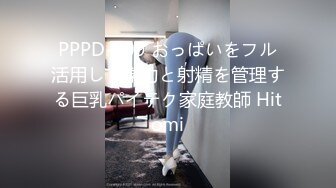 【XPCD】012超级极品黑色百褶裙美女掀裙透明情趣内内