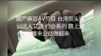 华裔博主mvLust onlyfans高清原档合集【138V】 (48)