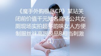 最新流出新_城公_园沟_厕全景露脸沟_厕偷_拍美女尿尿❤️第3季多个后蹲的美女 (1)