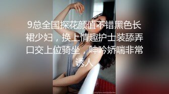 酒店女厕双镜头偷拍 极品牛仔裤少妇的肥美大鲍鱼 (1)