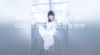 浪利战神探花约170CM极品外围妹