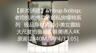 O站 巨乳肥臀【奶咪Nami】2023年7月最新VIP订阅，视图自慰视图福利，翻白眼吐舌头自慰 乳夹抖动巨乳 炮机抽插自慰 (6)