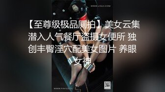 在天然树屋里与仙女进行浪漫的性爱。“感觉好吗？”她以女牛仔的姿势摇动臀部。最后，播种和饼。