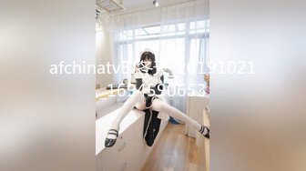 [MP4]91制片厂最新出品 91CM-139 空姐的兼职 空姐模特入贼船 萧蔷