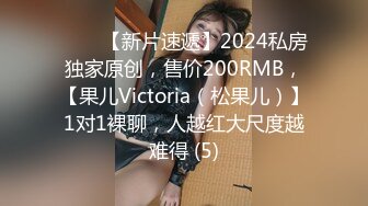 【探花】极品尤物外围美女，笑起来甜美，坚挺奶子，扒下内舔骚逼，骑乘位猛插穴，娇喘呻吟诱惑