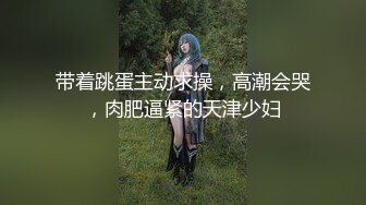 超骚的广州少妇