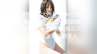 [MP4]STP31710 SA国际传媒 SAT0089 12星座的性爱开关10 天秤座 蕗奈 VIP0600