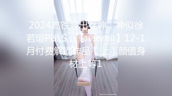 【新速片遞】 ⭐【2023新模型4K画质超清】【男爵精品探花】年度精品十佳影片“你是谁的小可爱 ”下集，新酒店[6.83G/MP4/01:20:26]