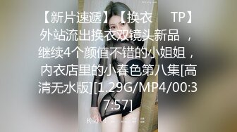 [MP4/325MB]小哥重金约炮洛丽塔学妹 各种姿势爆插她的粉嫩小鲍鱼