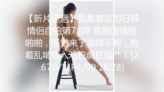 E罩杯巨乳肥臀嫩妹子鏡頭前現場表演道具跳蛋插穴自慰 扒下內褲跳蛋玩穴呻吟淫水泛濫 對白淫蕩