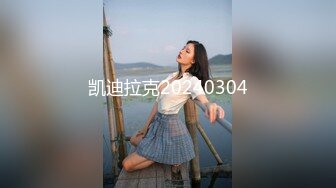 [2DF2] 超极品女神〖木木森〗降临 梦幻般的美巨乳 私家s级女神 极致喷血狂爱浴火[MP4/162MB][BT种子]