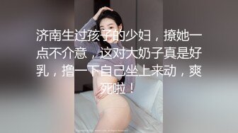 TWTP 补课班女厕全景偷拍多位美女各种姿势嘘嘘 (1)