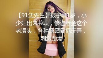 [MP4]麻豆传媒出品无套系列-巨乳表妹 诱淫处男表哥疯狂开干操到高潮 极品女神吴梦梦