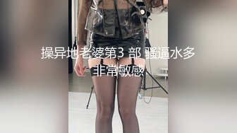 KSBJ-292 兒子老婆愛賭博缺錢找爸爸誘姦賺錢卻幹上癮還...(AI破壞版)